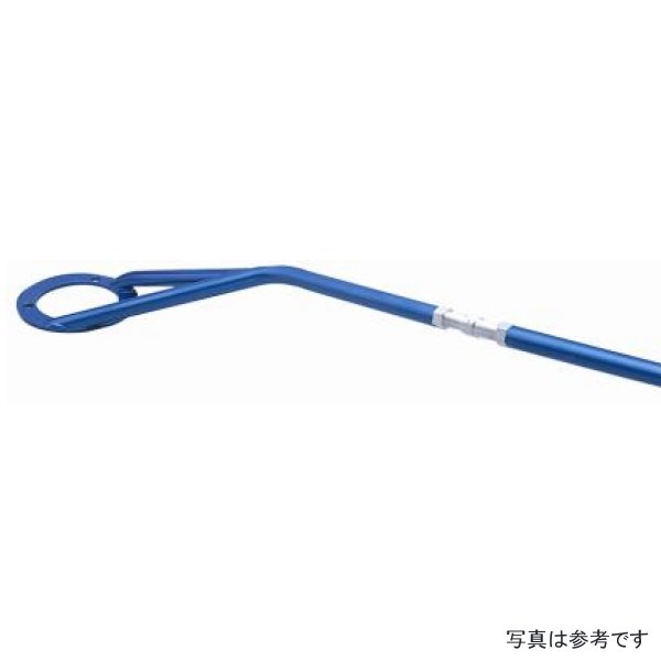 Cusco Mitsubishi Starion A183A Front Strut Bar Type ST