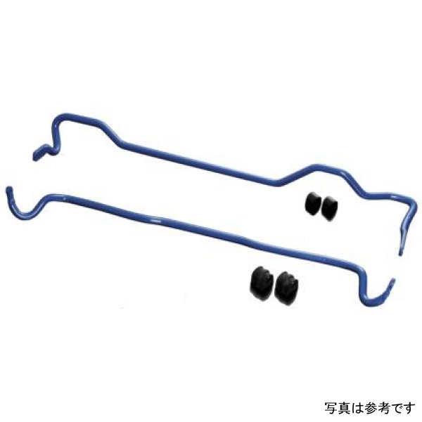 Cusco Sway 22mm Front GC8 Impreza Turbo ONLY