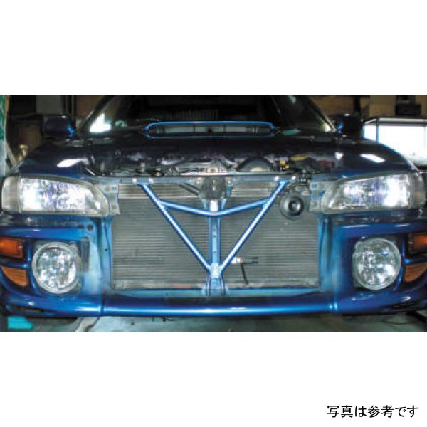 Cusco GC8 Front Member Power Brace