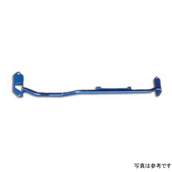 Cusco Rear SUBFRAME Brace Lower Bar Forester SF5 SG5 SG9