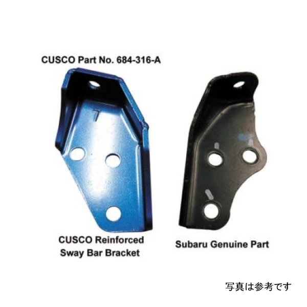 Cusco Rear Harder Sway Bar Bracket 03-09 Subaru Legacy