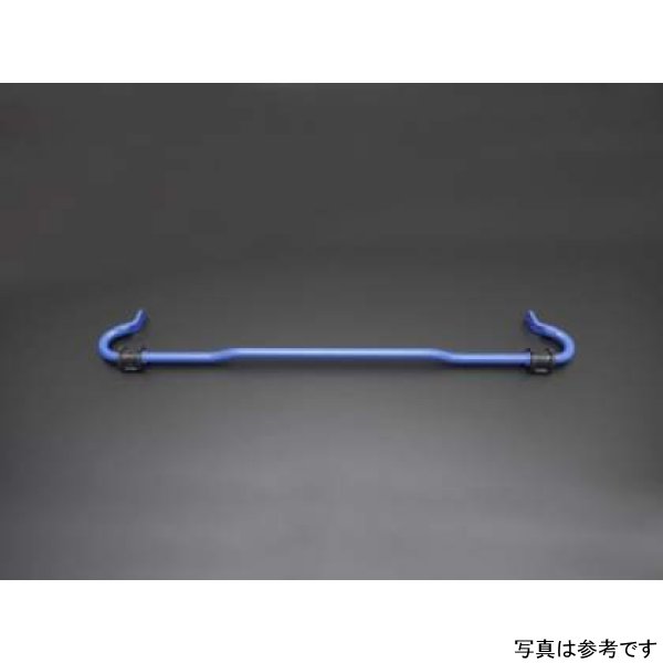 Cusco Rear Sway Bar 22mm 2015 Subaru Impreza USDM Model (VA Chassis)