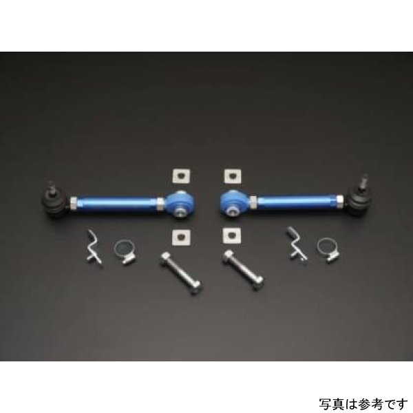 Cusco Lateral Arm Rear Toe Adjustable Pillowball 2015 Subaru Impreza USDM Model (VA Chassis)