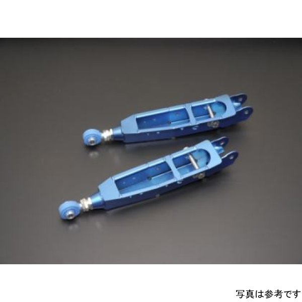 Cusco 2015+ Subaru WRX / 2022+ GR86/BRZ Lateral Control Arm Rear Camber Adjustable Pillowball