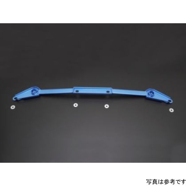 Cusco Power Brace Rear Member 2015 Subaru Impreza USDM Model (VA Chassis)