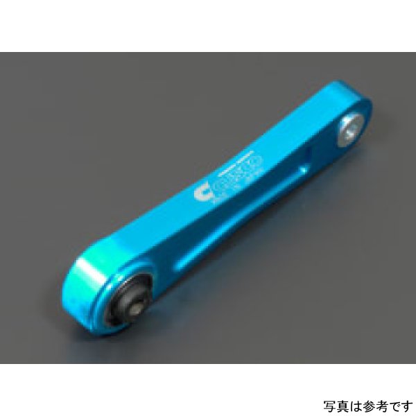 Cusco Billet Aluminum Engine Pitching Stop w/HD Rubber, Subaru EJ20/EJ25(2.5L Turbo), Blue Anodized