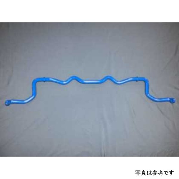 Cusco Sway Bar w/Bushings Front 26mm OD 19+ Subaru Forester (SK9 / 2.5L/FB25 / All models)