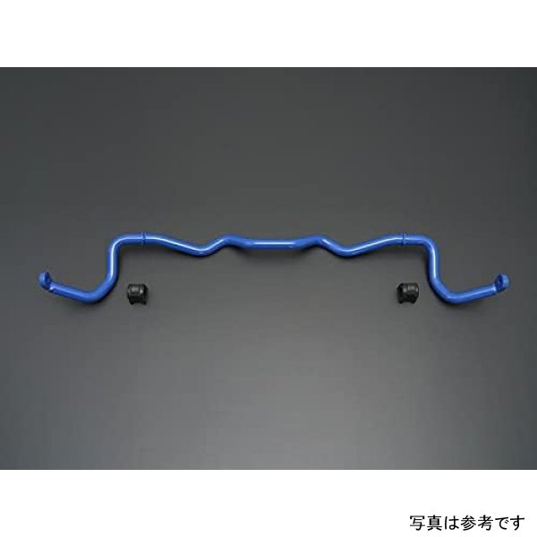 Cusco Sway Bar 26mm Front 2022 Subaru WRX