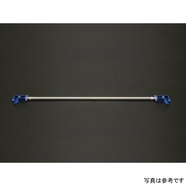 Cusco Power Brace Rear Pillar Subaru BRZ / Toyota 86