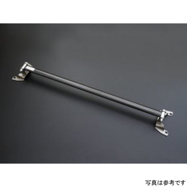 Cusco Strut Bar Rear ALC Type Subaru BRZ / Scion FR-S