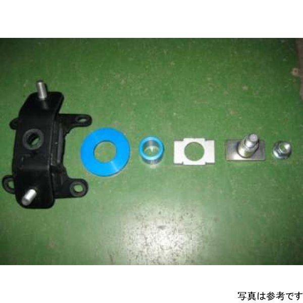 Cusco Transmission Mount Collar Subaru BRZ/Scion FR-S/Toyota 86