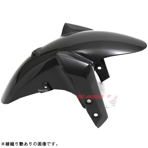 フロントフェンダー MT-09、MT-09TRACER、XSR900