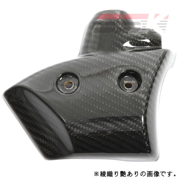 ラジエーターリザーバータンクカバー 09年-14年 YZF-R1 輸出仕様用