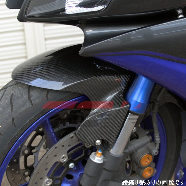 フロントフェンダー 06年-16年 YZF-R6