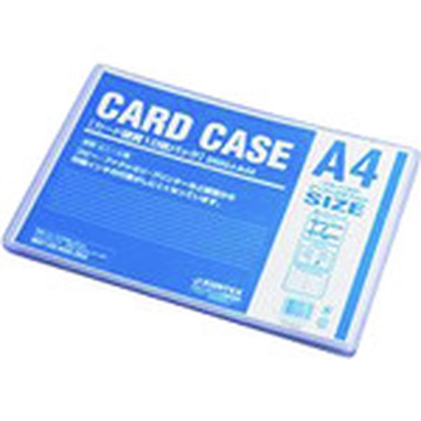 D032JA44  192199カードケース硬質A4X10枚