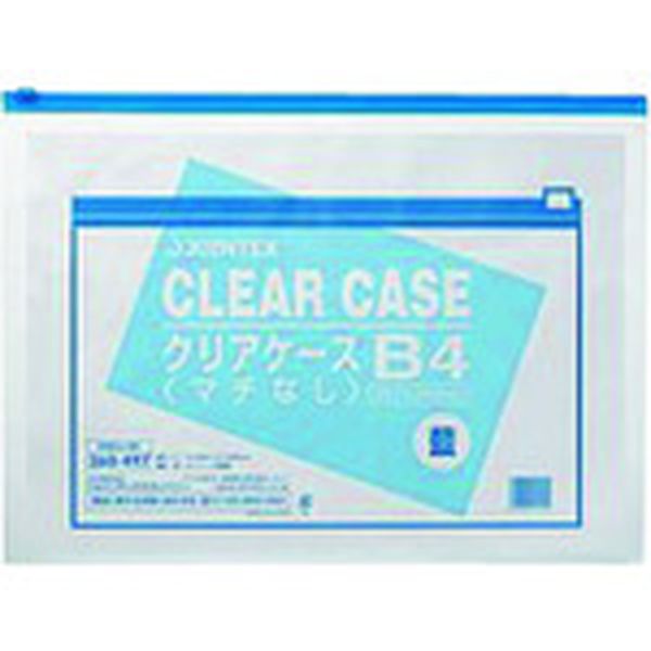 D083J5B4  260058クリアケース横型マチ無B4X5枚 D083J5B4