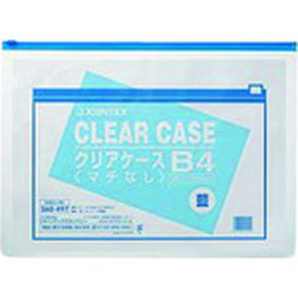 D083JB4  260497クリアケース横型マチ無B4X1枚