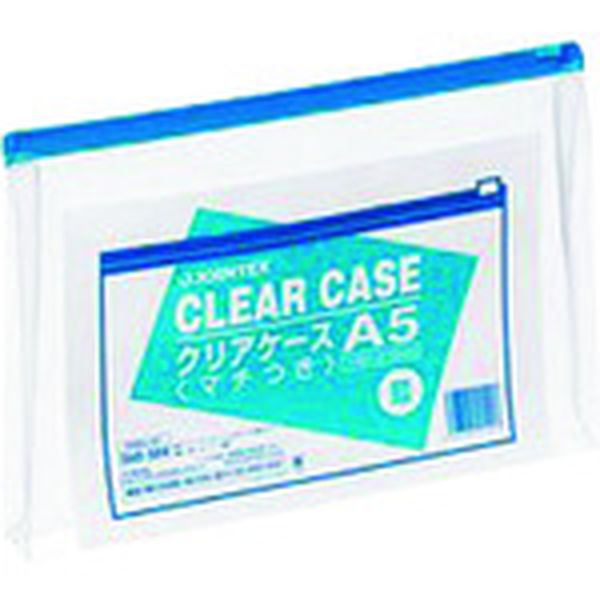 D086JA5  260504クリアケース横型マチ付A5X1枚