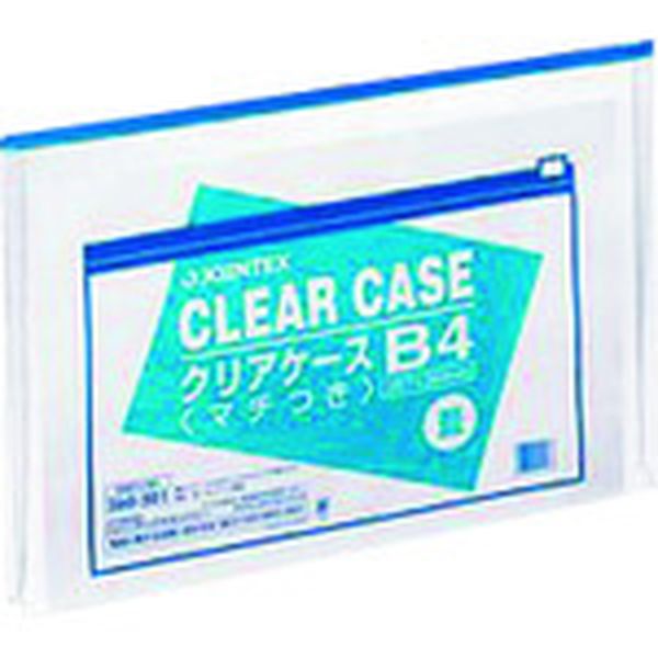 D087JB4  260501クリアケース横型マチ付B4X1枚