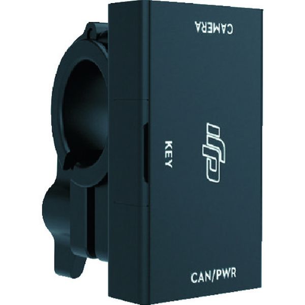 Ronin-MX NO.1 リモート スタート/ストップ