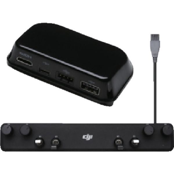 Matrice 600シリーズ NO.15 送信機チャンネル拡張キット