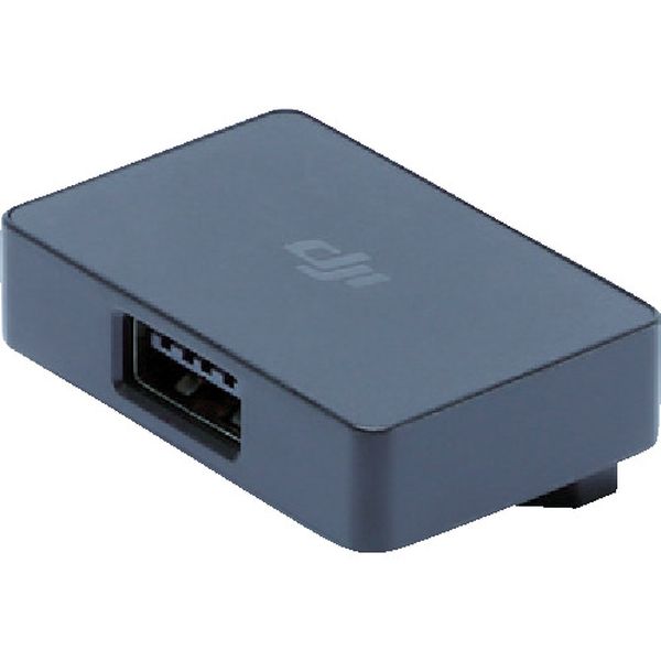 Mavic Air PART 5 バッテリーパワーバンクアダプター