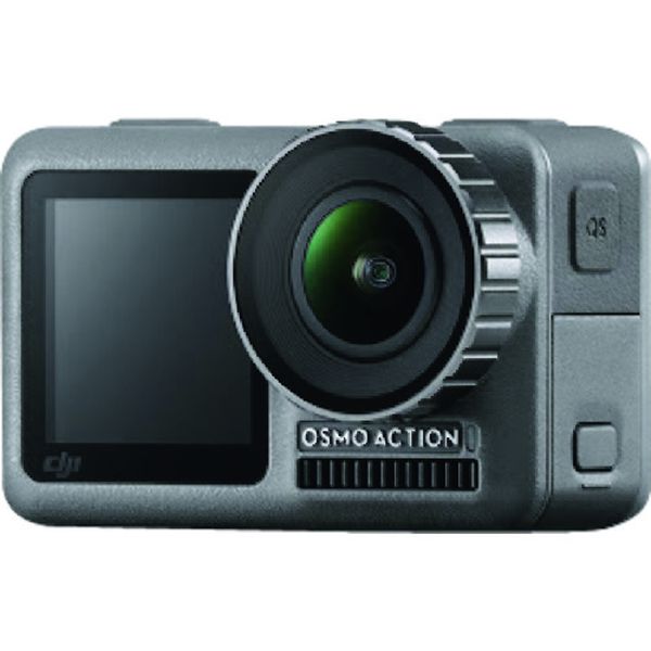 Osmo Action