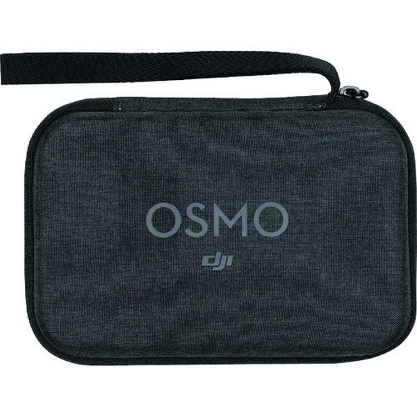 Osmo キャリーケース