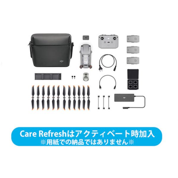 ドローン AIR 2S FLY MORE COMBO ＋ DJI CARE REFRESH 1年版