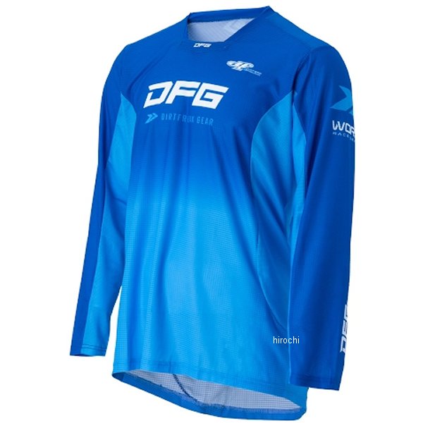 ワークス ジャージ 青/ネイビー Lサイズ