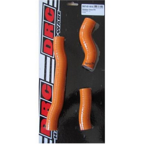 D47-01-910 ディーアールシー DRC ラジエターホースキット 19年以降 250SX オレンジ