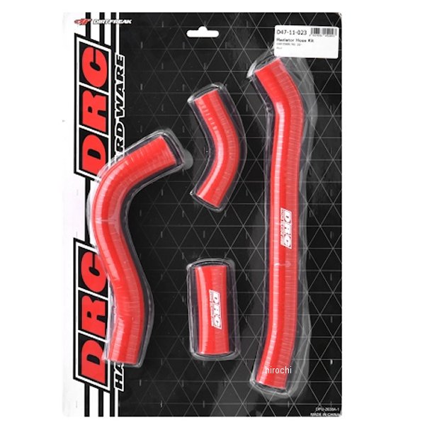 ラジエターホースキット 22年-23年 CRF250R、CRF250RX 赤