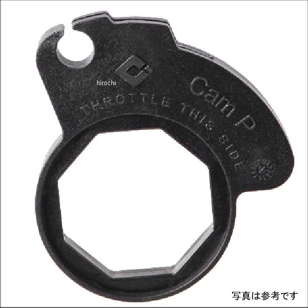V2 ロックオングリップ カム P