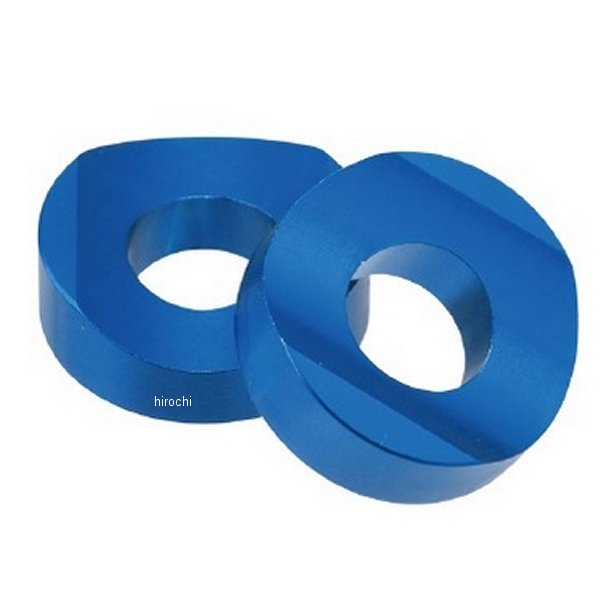 アルミリムロックスペーサー 2個 青