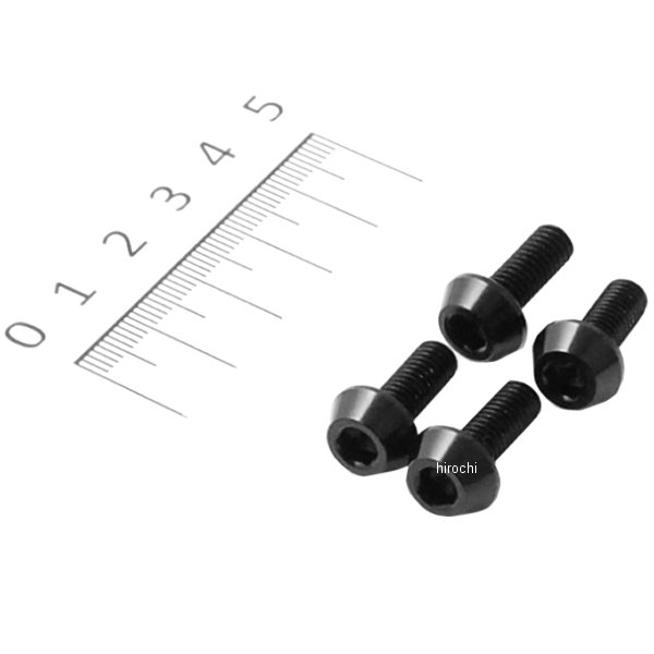 M6アルミ テーパーボルト 4個入り 黒 16mm
