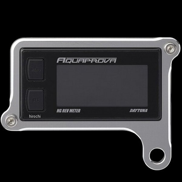 メーターステー Aタイプ デイトナ AQUAPROVA用 シルバー
