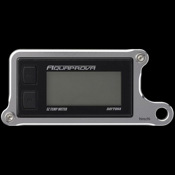 メーターステー Bタイプ デイトナ AQUAPROVA用 シルバー