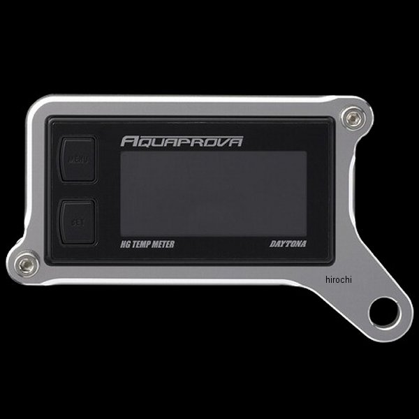 メーターステー Eタイプ デイトナ AQUAPROVA用 シルバー