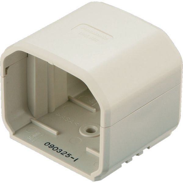 ストレートジョイント