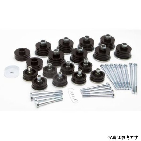 Daystar 2008-2016 フォード F-250 4WD/2WD (All cabs) Polyurethane Body マウント (Incl ハードウェア &スリーブs)