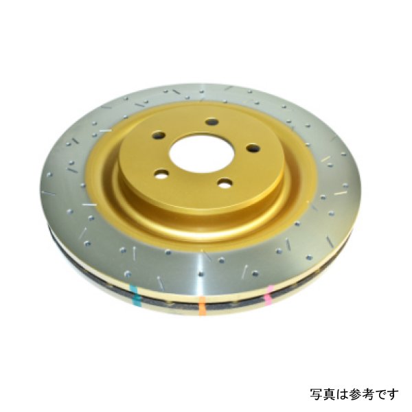 15-20 Ford Mustang GT (w/352mm Frt Rotor w/o Perf Pkg) Front 4000 Series Drilled & Slotted Rotor