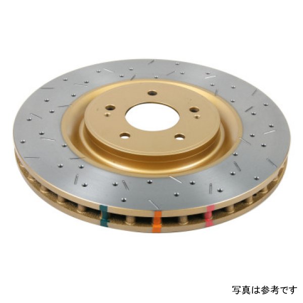 08+ EVO X Front Drilled & Slotted 4000 Series Rotor