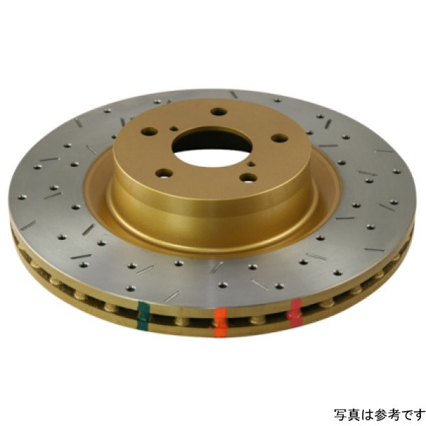 08+ EVO X Rear Drilled & Slotted 4000 Series Rotor