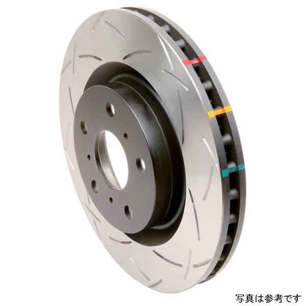 97-09 Porsche Boxster Front Slotted 4000 Series Rotor