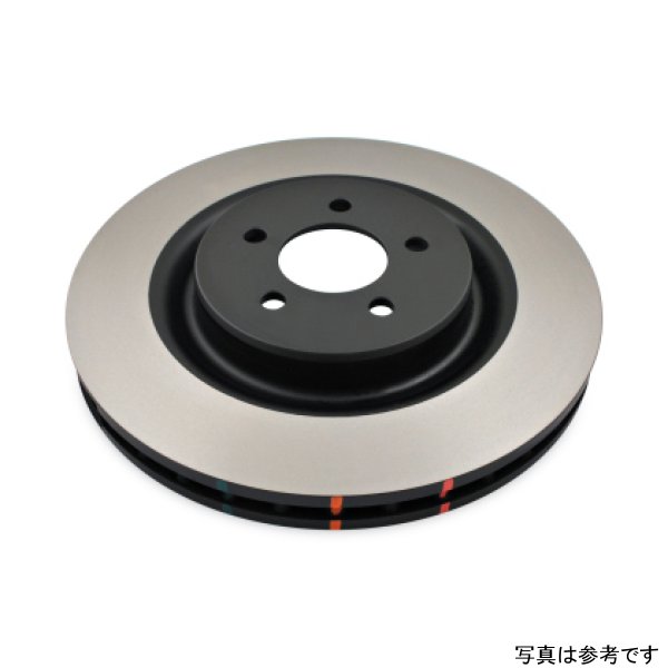 06-15 Honda Civic Si Front 4000 Series Plain Rotor