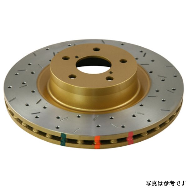 08-10 Toyota Sequoia/07-10 Tundra 2WD/4WD Front Drilled and Slotted 4000 Series Rotor