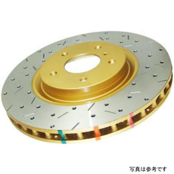 04-17 Subaru WRX STi Rear Crossdrilled & Slotted 4000 XS Series Rotor