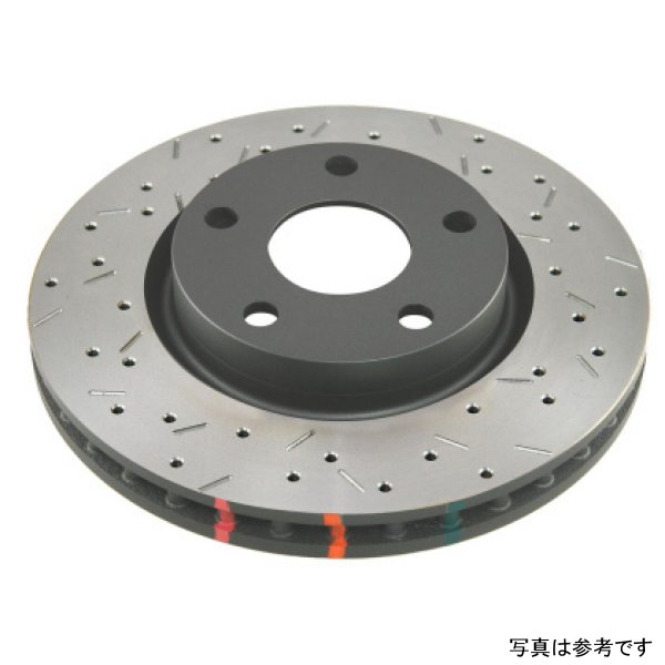 2020 Chevrolet Corvette C8 Z51 Rear Crossdrilled/Dimpled 4000 XD Series Rotor