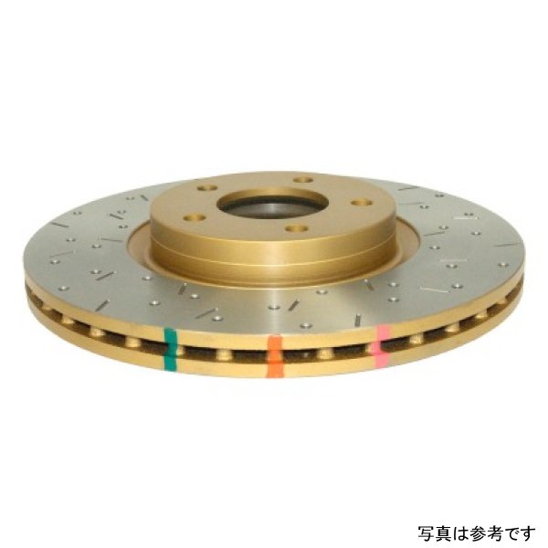 03-05 Evo 8/9 Rear Drilled & Slotted 4000 Series Rotor