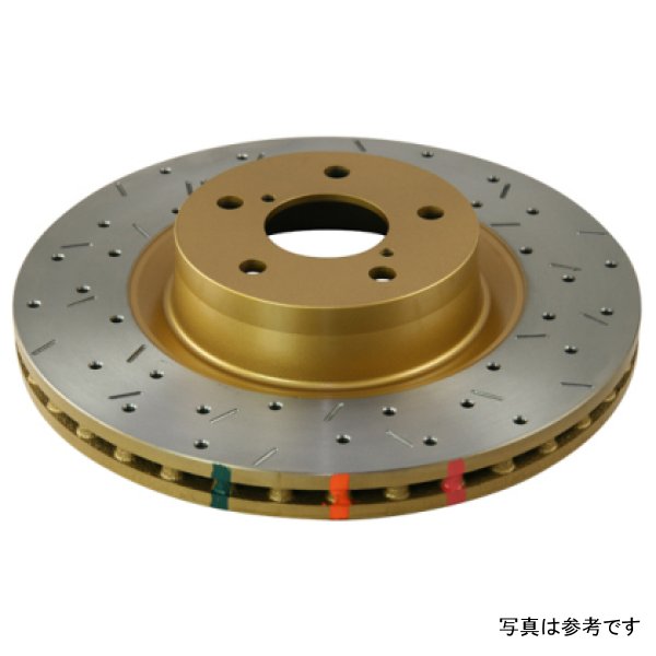 8/93-6/98 Nissan Skyline R32 GT-R 2.6L Twin Turbo Front Drilled 4000 Series Rotor